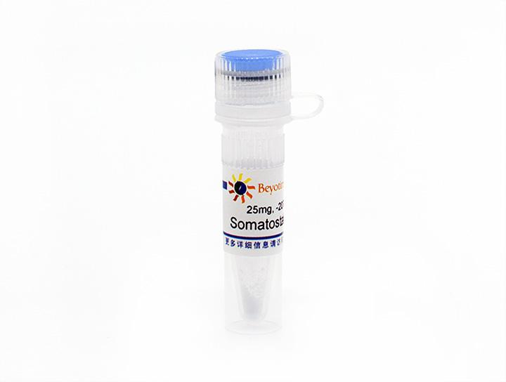 Somatostatin Acetate (醋酸生长抑素)